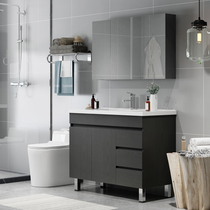 Mofandi Nordic floor-to-ceiling intelligent bathroom cabinet Bathroom Solid wood light luxury bathroom Face wash hand wash basin cabinet