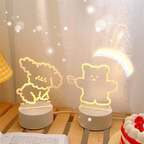 ins wind small night light bedroom girls heart sleep light dream bed head lamp net red usb small bear tricolour led table lamp