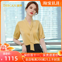 DEECAN light luxury fashion host shirt dress women 2021 new foreign style Joker general manager overalls summer
