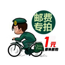 you fei cha jia mugs