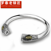 Rotai old silversmith 925 silver retro hip hop opening bracelet personality small crowdsourced design brief lukewarm man boomer