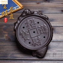 Kungfu tea tray purple sand tea pot bearing three-legged toad Zhaocai Jin Bao ceramic tea set dry bubble Storage Mini