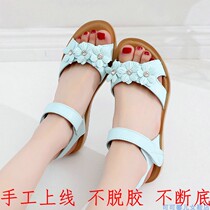 9-14 Girls Zhongda Childrens sandals non-slip 10 junior high school students 12 flat 11 summer 15-year-old 13 girls shoes