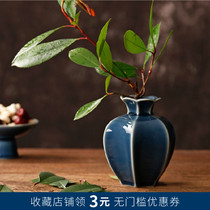 Japanese pomegranate ceramic vase decoration Living room tea table flower arrangement small flower home decoration Ji blue glaze bionic flower