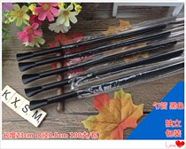 Black scoop straw length 23cm diameter 8mm disposable plastic sand ice milk tea milkshake independent packaging