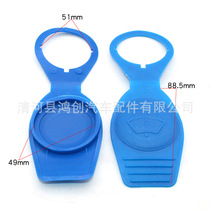 Apply speed Tent and comfort Polo passersby Paasat B5 collar Comfort Glass Kettle Cover Car Snap