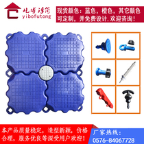 Water pontoon pier Environmental protection plastic pontoon plank road pontoon Motor boat Cruise boat berth Fishing platform