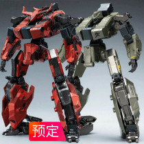 Big Firebird Toys BV-01 Different Bird Code Night Fighting Tiger Hunter TYPE-N Red Fortress Transforming Warrior