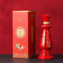 Jingdezhen Ceramic wine bottle Home Seal Wine Bottle High-end Pendulum Piece Wedding Happy Wine Bottle Empty Bottle Wine With Gift Box Dress