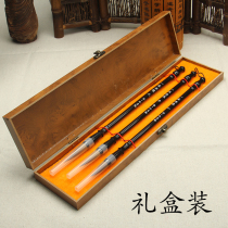 Brush suit beginners a writing brush made of weasels hair yang hao jian hao brush students adults getting started with four treasures of the Chinese painting set gift box