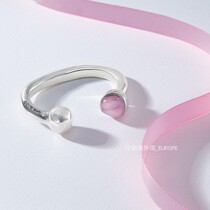 Spanish UNOde50 pink quartz stone garlic bracelet ZEN combination set natural non allergy couple