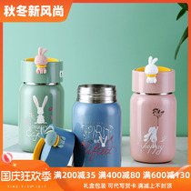 Water Cup ins Wind Japanese thermos cup big belly super cute cute fresh high value personality Nordic rabbit Cup children