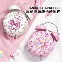 Three Lull Gull Meleti Electronic Alarm Clock Female Children Girl Elementary School Students Private Network Red Up and Divine Instrumental 2021 new