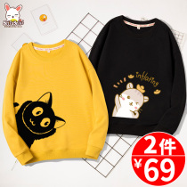  Girls  sweaters autumn 2021 new childrens Korean trendy clothes Western-style tops womens big childrens round neck thin clothes