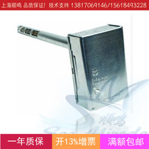 Honeywell L4064B2210 U imported instead of L4064K1006 fan high temperature circuit breaker