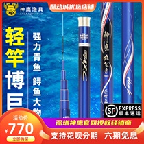 2020 New Condor crazy flying Green 4K Zhengkou Wang specializes in grass big objects