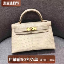 Beautiful bag 2021 new crocodile pattern mini Kelly bag mini second generation leather portable shoulder oblique cross womens bag