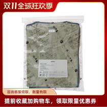 Guochang VISVIM SUBLIG JUMBO 3-PACK S MULTI-color base shirt T-shirt 21AW