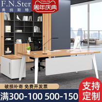 Desk supervisor manager desk boss table and chair combination simple modern office furniture desk single computer desk