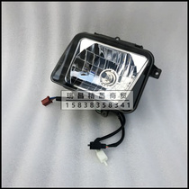 Applicable to New Continent Honda Parts SDH150-15 19-29 Battle Dragon CBF150C Headlight Headlight