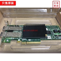 Original brand new HP AJ763A 82E 489193-001 8G HBA DL560G8 DL560G8 DL580G9 G8 G8