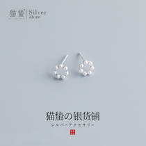 Cat hibernate Circle Belizumab S925 pure silver 2021 New wave minimalist about lukewarm wind and anti-allergy ear accessories