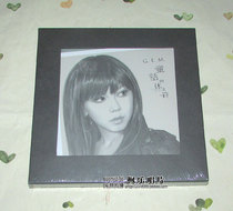 The original version of the original installation of the Hugh CD of Tang Ziqi Tongs fairy tale