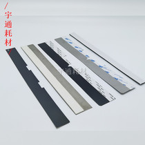 Light MP1075 2075 7500 7500 7002 7002 6001 8000 8001 8001 para sheet