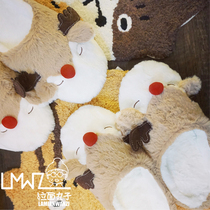 Ramen meatballs winter cute cartoon girl heart plush slippers home cotton slippers home cotton slippers home Christmas elk Indoor