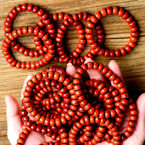 Jialan Miduo Sichuan Liangshan natural southern red agate bracelet mens plate beads hand string female persimmon red full meat