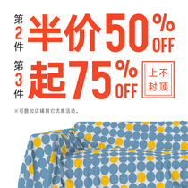 CASTLE GARDEN PROMOTION MARATHON SOFA COVER Colours Concierge 2 half price 5 discount