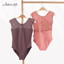 Ballet Dancing Gongfu Adults Womens Gymnastics Suit Summer Sleeveless Lace Mitzvos for the Artistic Kauki Body Dance Suit