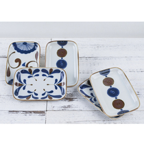 Kookugawa Machi House Japan Original Import South Wind Series Ceramic Cutlery Square Dinner Plate Dish of Dish Sweet Dish