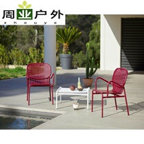 Outdoor leisure table and chair combination milk tea shop cafe outdoor courtyard garden open air simple iron table and chair set