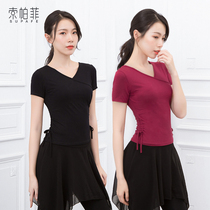 Dance practice clothes top womens short-sleeved body yoga black classical Latin dance dance clothes dance clothing clothes