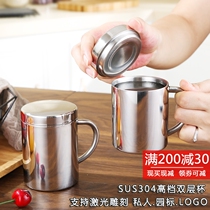 304 Cup stainless steel double-layer childrens water cup tea tank kindergarten anti-drop heat insulation milk with lid mouth Cup