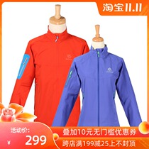 Kailor KG210061 KG220061 outdoor men and women micro-elastic thin windproof jacket breathable sports windbreaker *