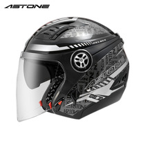 French stone motorcycle helmet mens summer half helmet double lens Bluetooth half helmet covered locomotive helmet