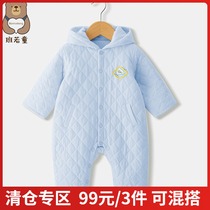 Ban Ruotong baby winter clothes Under the age of 1 single-breasted one-piece baby autumn and winter one-piece go out to hold clothes