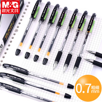 Morning light gel pen 0 7mm black office supplies signature pen Student examination stationery water pen K-39