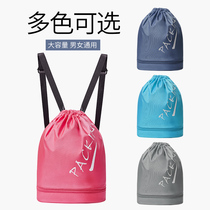Fitness bag Wet and dry separation female swimming special bag Waterproof bag Beach bag storage backpack Sports equipment swimming bag