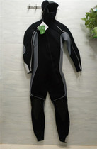 DECATHLON TRIBORD mens AND womens thickened 5MM one-piece hooded wetsuit warm surf cold suit wet suit