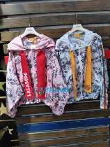 LALABOBO Lala Bo full-printed bear hooded jacket sunscreen L20E-WSJW13