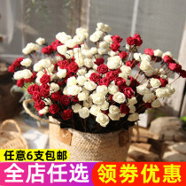 Fake flower simulation flower small rose bouquet single high-grade anti-real flower tea table ornaments living room furnishings dining table decorative flowers
