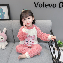 Girls Coral Velvet Pajamas Fall Winter Thickens François Girls Childrens Winter Warm Breakup Home Clothes