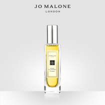 (Official)Jo Malone Amber & Lavender Perfume 30 100ml Jo Malone London