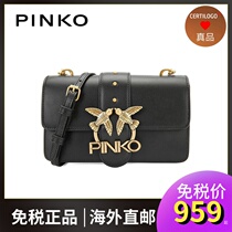 PINKO 21SS spring summer new product PINKO buckle classic single shoulder inclined cross chain bag flying bird bag oatmeal bag