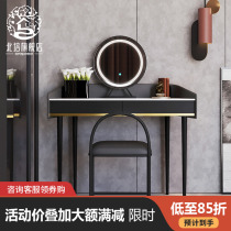 Beipei Italian minimalist modern dressing table solid wood marble Nordic light luxury bedroom small apartment Net red makeup table