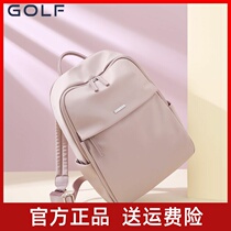 GOLF MOLF MOBAKE SHOOLS SHOOKS SPECIAL SPECIAL CASE BACKED MOMBILE PACKAGE