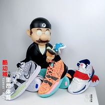 Lyon Sports Nike Kyrie Owen James big boy GS actual combat basketball shoes CT4080 BQ5599